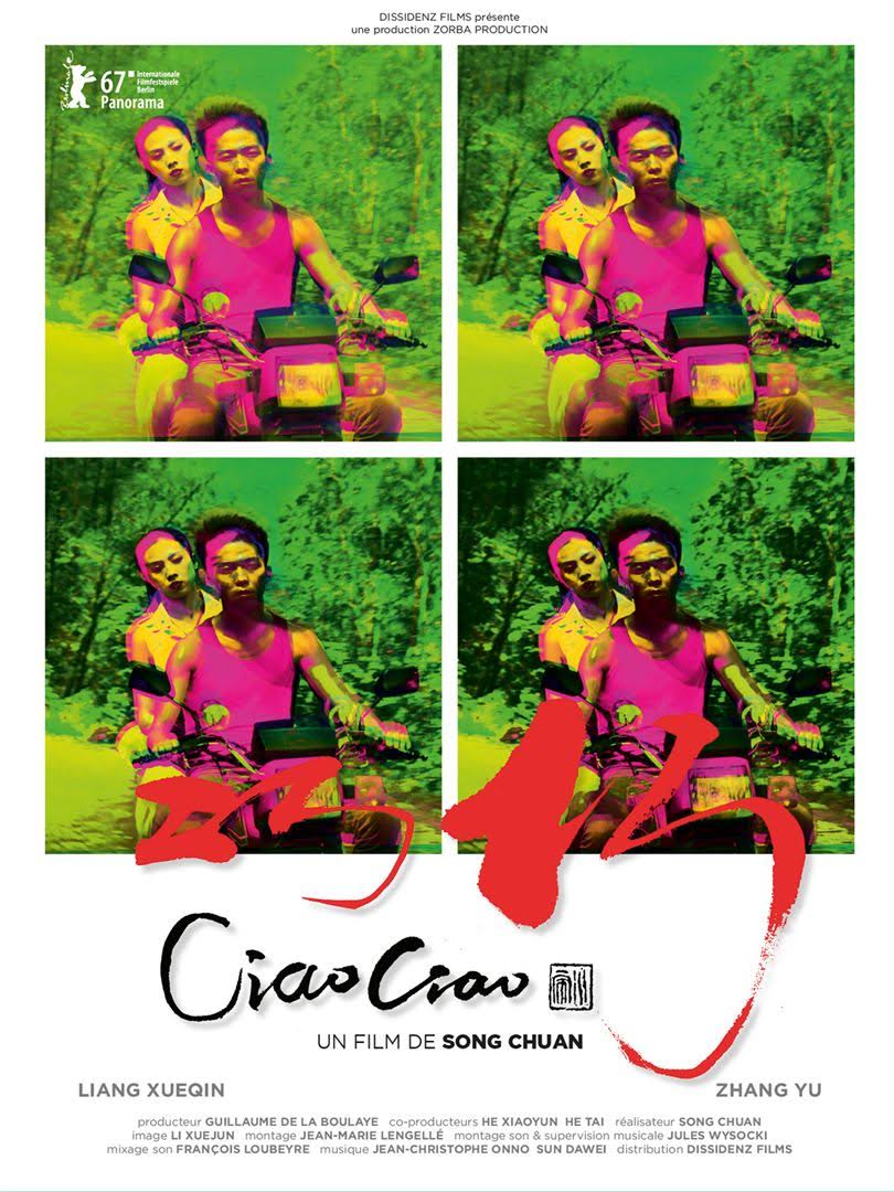 ciaociao film