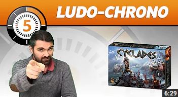 cyclades videoregle