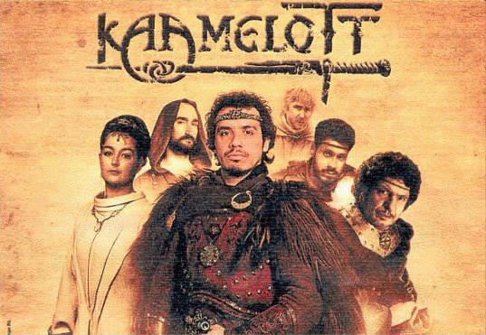 kaamelot